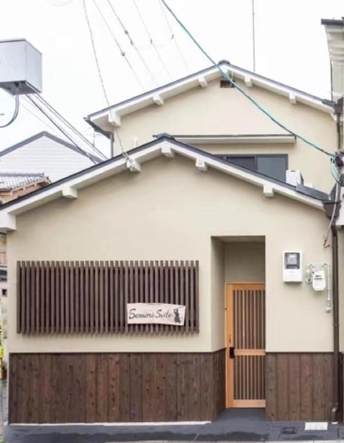 Samurai Suite 1 , 15Mins From Kyoto Eki , 5 Mins To Arashiyama Luaran gambar